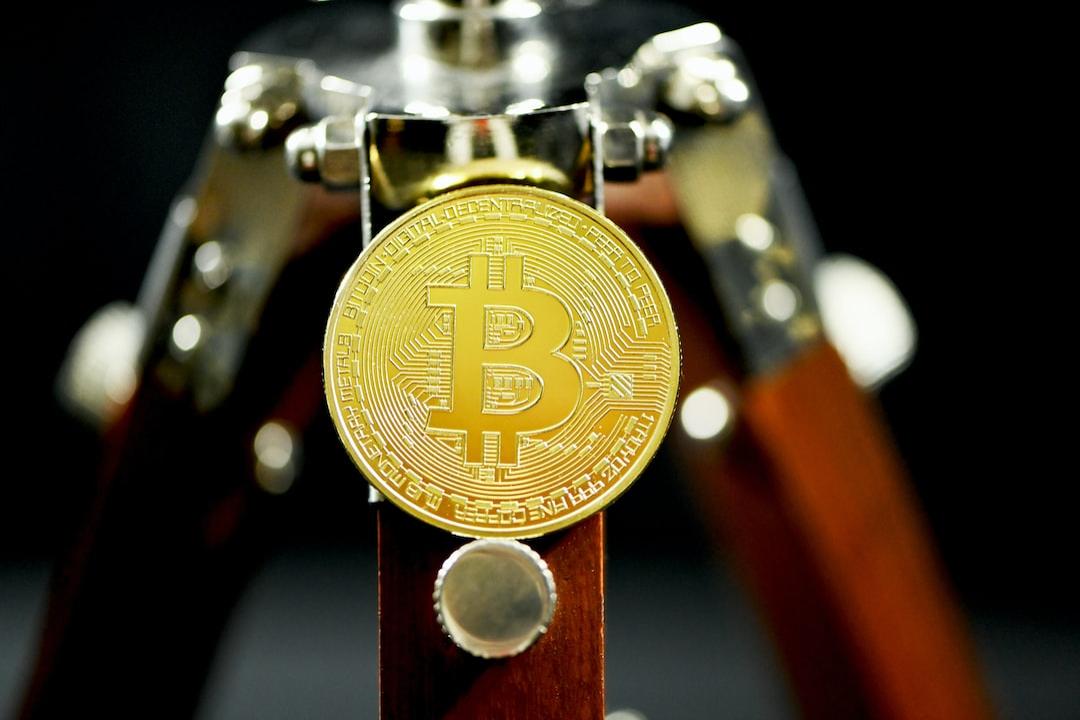 特朗普加密货币顾问大卫·贝利的中本聪公司计划以7.62亿美元进行“大规模购买”比特币，构建“比特币巨头”